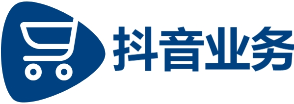 抖音点赞充值秒到账下单平台-卡盟自助下单24小时-抖音24小时秒单业务平台便宜